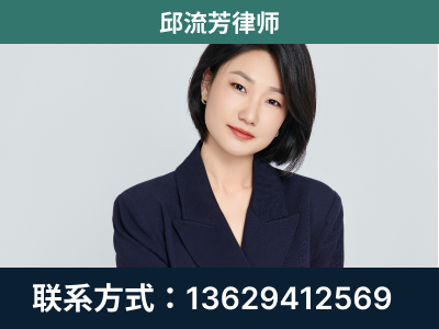 马山-企业展示图
